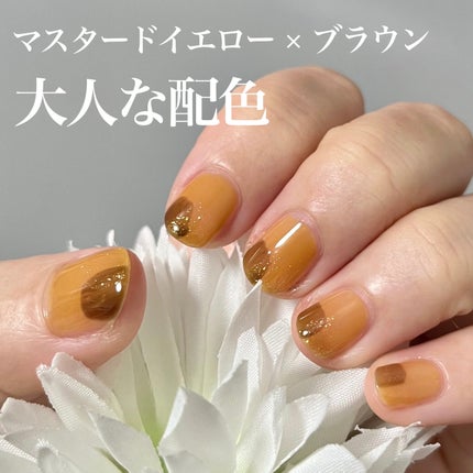 ミニネイル/パラドゥ/マニキュアを使ったクチコミ(2枚目)
