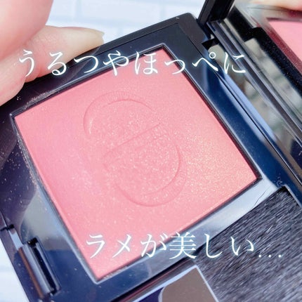 【旧】ディオールスキン ルージュ ブラッシュ/Dior/パウダーチークを使ったクチコミ(1枚目)