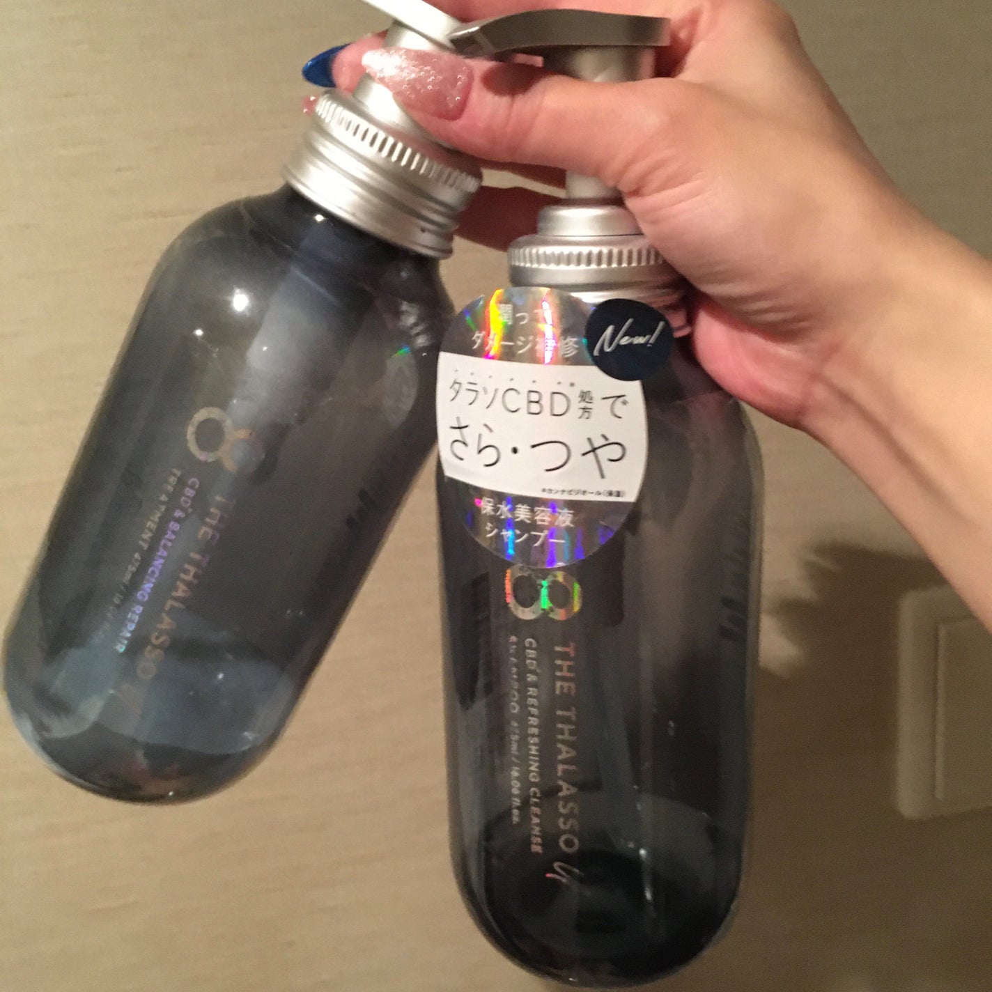 エイトザタラソ ユー CBD&リフレッシング クレンズ 美容液シャンプー/CBD&バランシング ダメージリペア 美容液ヘアトリートメント/エイトザタラソ/市販シャンプーを使ったクチコミ(1枚目)