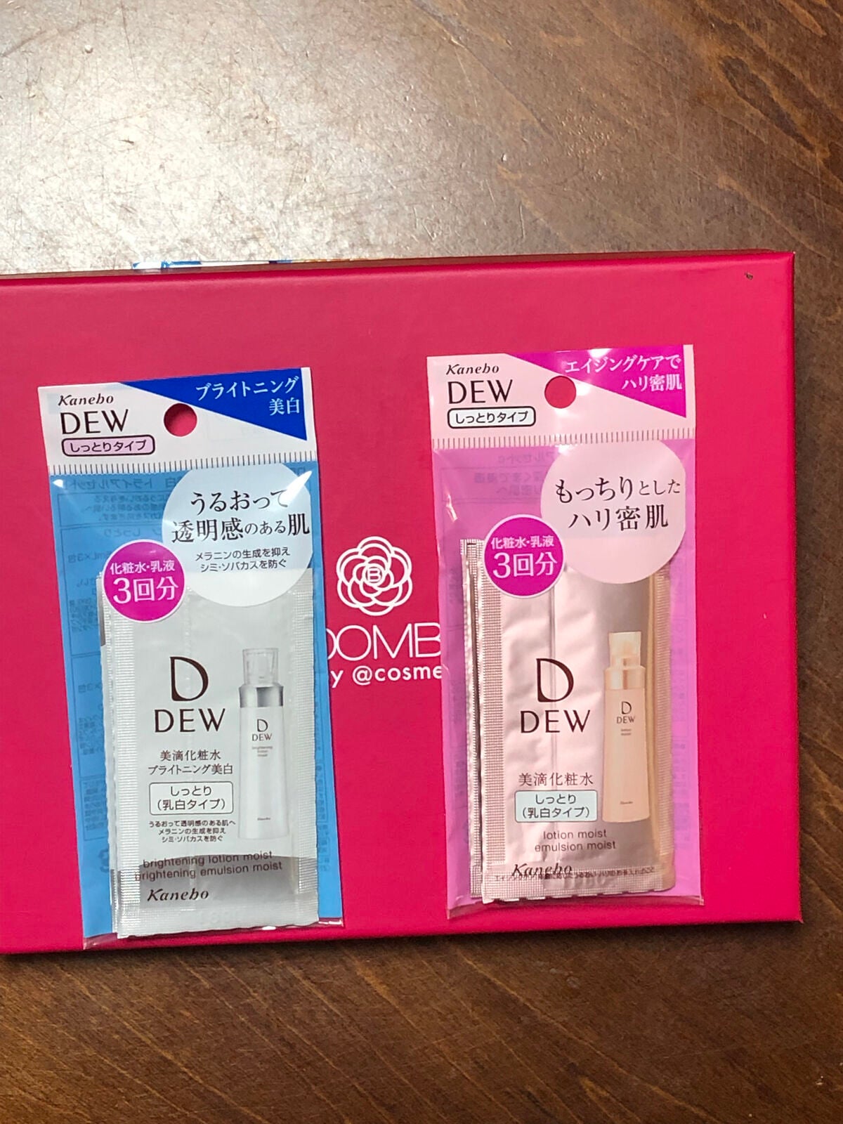 ブルーム ボックス/BLOOMBOX/その他を使ったクチコミ(4枚目)