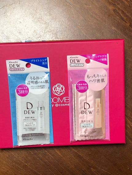 ブルーム ボックス/BLOOMBOX/その他を使ったクチコミ(4枚目)