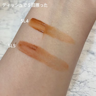 Soft touch lip tint SL5. アンカバード トープ/MERZY/口紅の画像