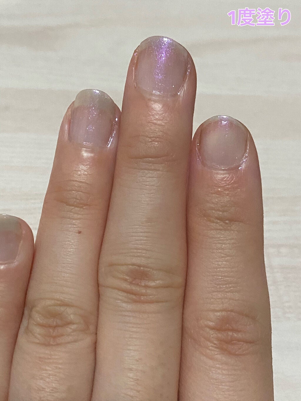 ナチュラルネイルカラーN/デュカート/マニキュアを使ったクチコミ(2枚目)