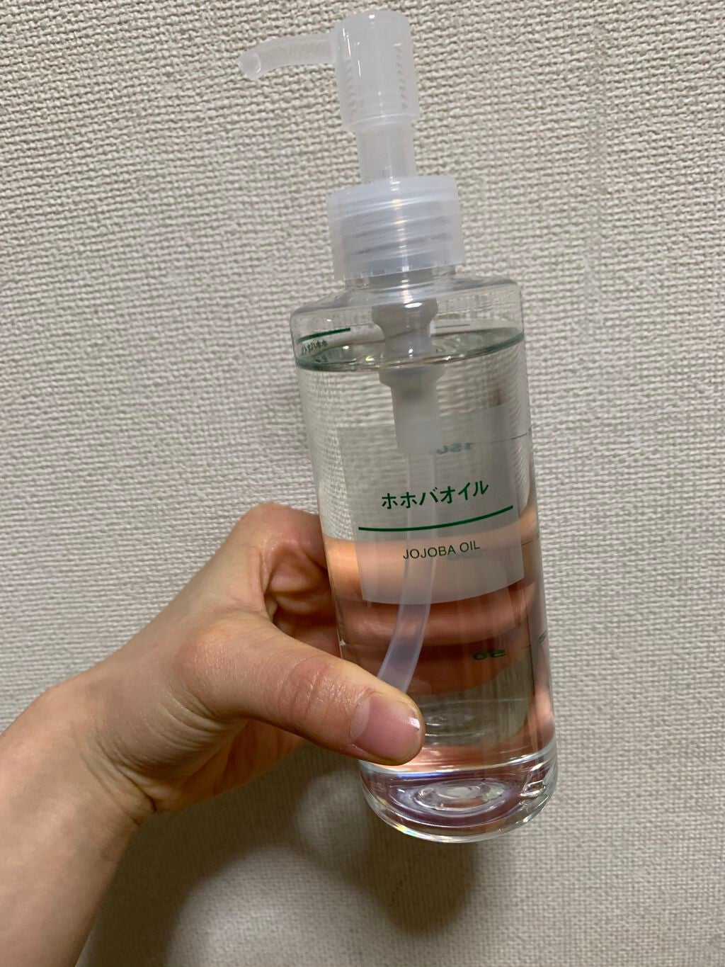 ホホバオイル/無印良品/ボディオイルを使ったクチコミ(1枚目)
