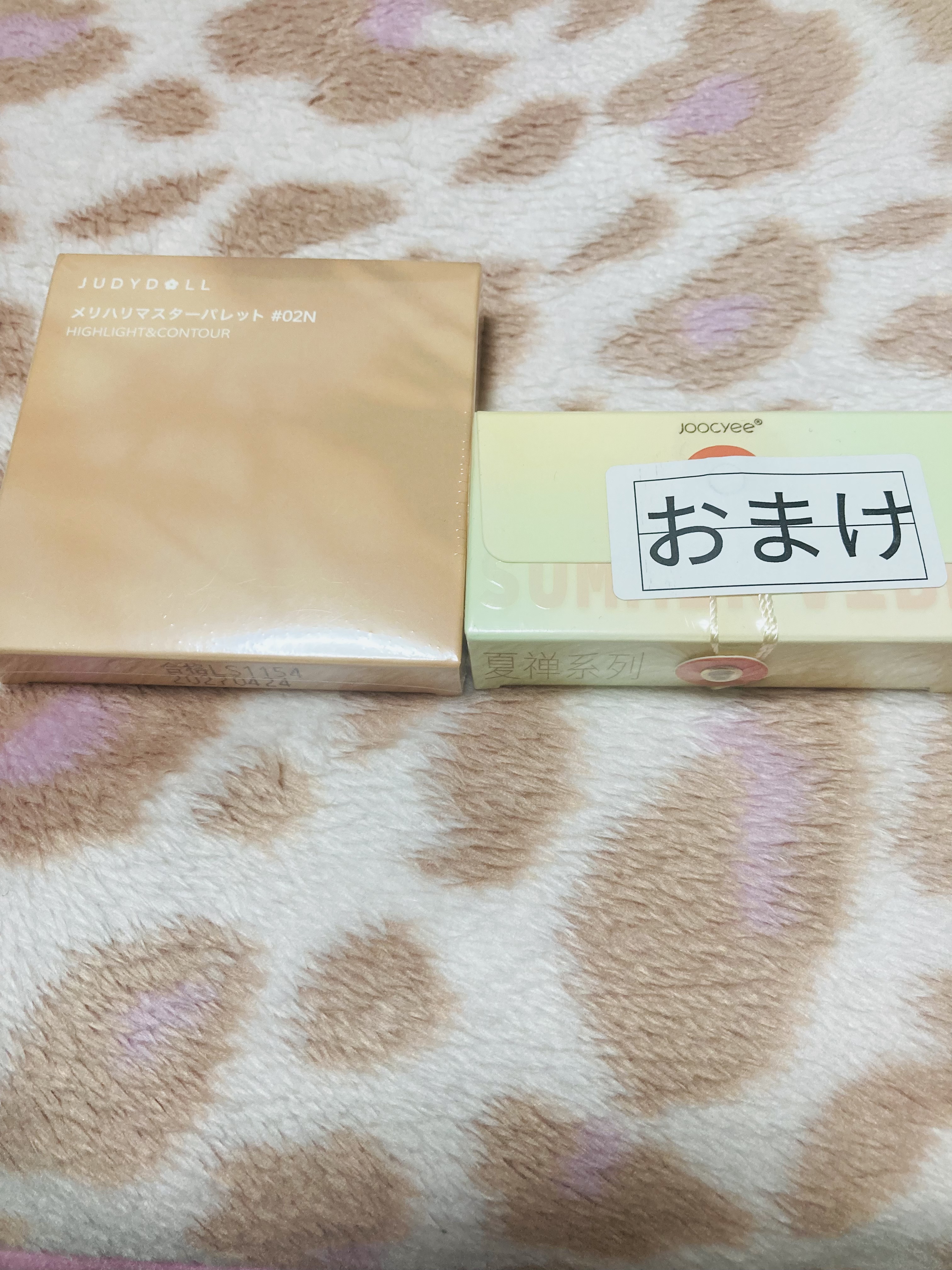 夏禅シリーズ 水光シアーリップスティック/Joocyee/口紅を使ったクチコミ（1枚目）