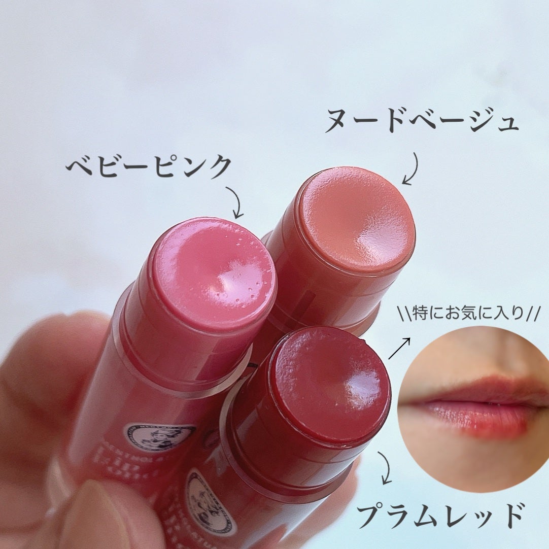 リップフォンデュ/メンソレータム/リップバームを使ったクチコミ(2枚目)