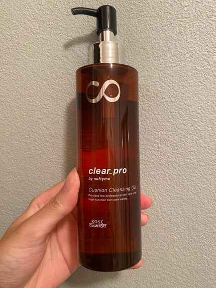 ソフティモ クリアプロ クッションクレンジングオイル/ソフティモ/オイルクレンジングを使ったクチコミ(1枚目)