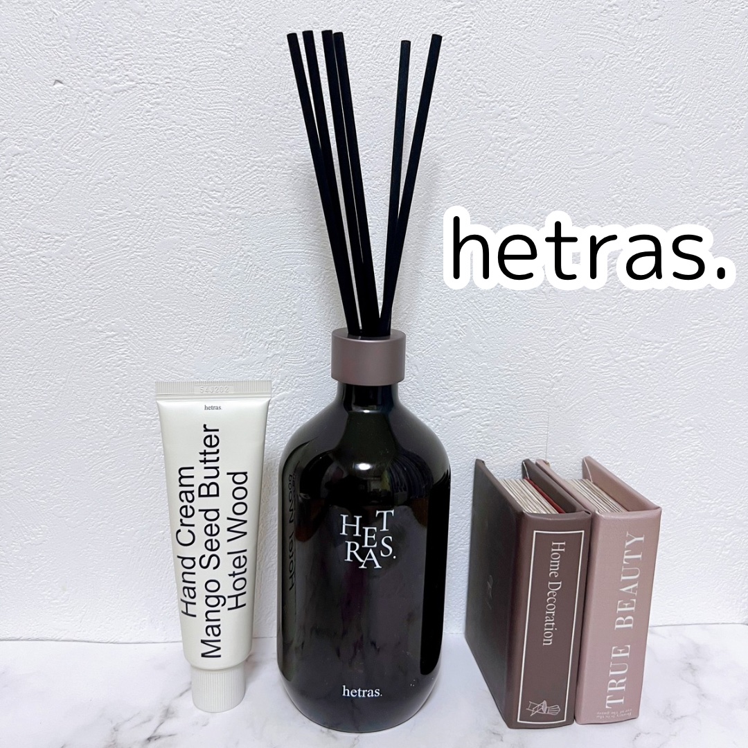 ヘトラス マンゴーシードバター パフューム ハンドクリーム/hetras/ハンドクリームを使ったクチコミ（1枚目）