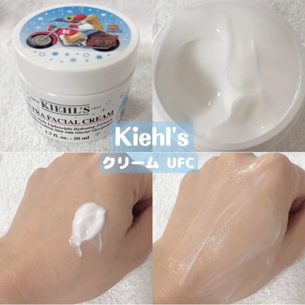 クリーム UFC 2022 ホリデイ限定エディション(49g) / Kiehl's クリーム UFC 2022 ホリデイ限定エディション(49g) / Kiehl's