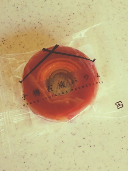 インナーコンフォートシャンプー/インテンシブリペアトリートメント(エアリーブルーム)/ココンシュペール/シャンプー・コンディショナーを使ったクチコミ(2枚目)