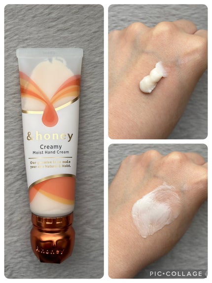 アンドハニー クリーミーモイスト ハンドクリーム/&honey/ハンドクリームを使ったクチコミ(1枚目)