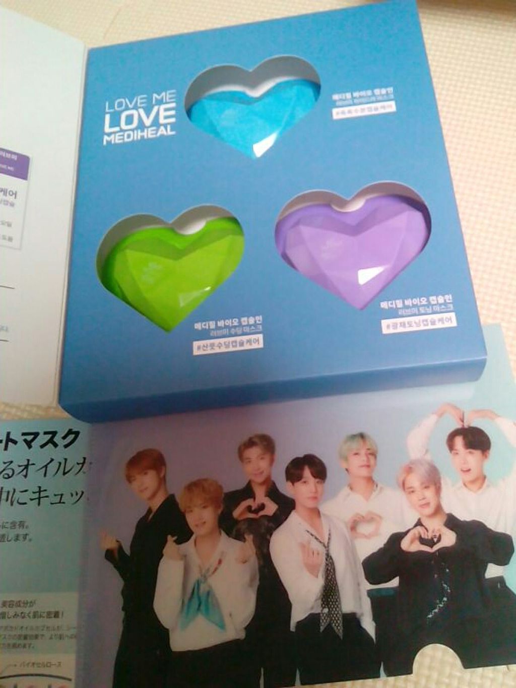 メディヒール x BTS スペシャル セット /MEDIHEAL/シートマスク・パックを使ったクチコミ（1枚目）