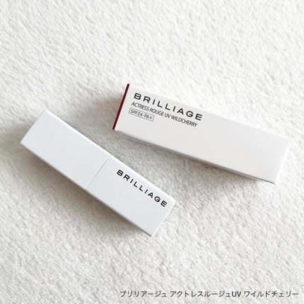 アクトレスルージュ UV/ブリリアージュ/口紅を使ったクチコミ(1枚目)