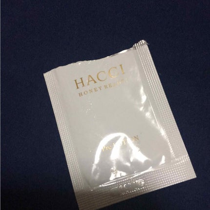 ハニーレディ/HACCI/ブースター・導入液を使ったクチコミ(1枚目)