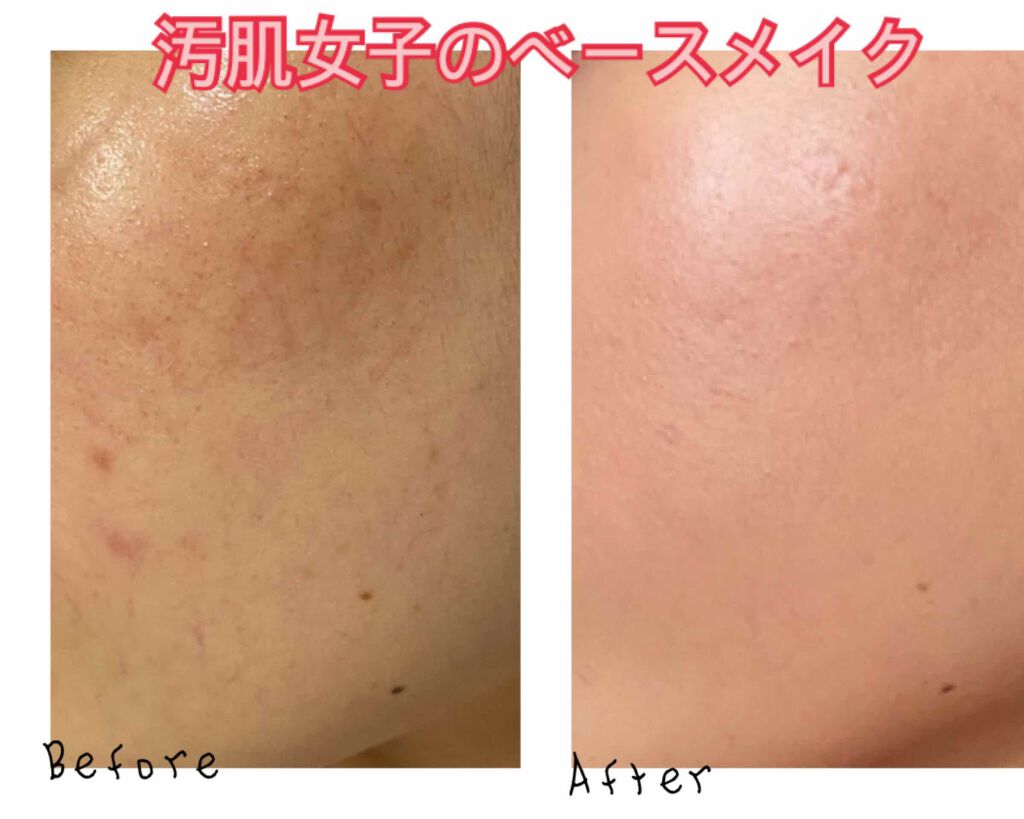 ノーセバム ミネラルパウダー/innisfree/ルースパウダーを使ったクチコミ（1枚目）