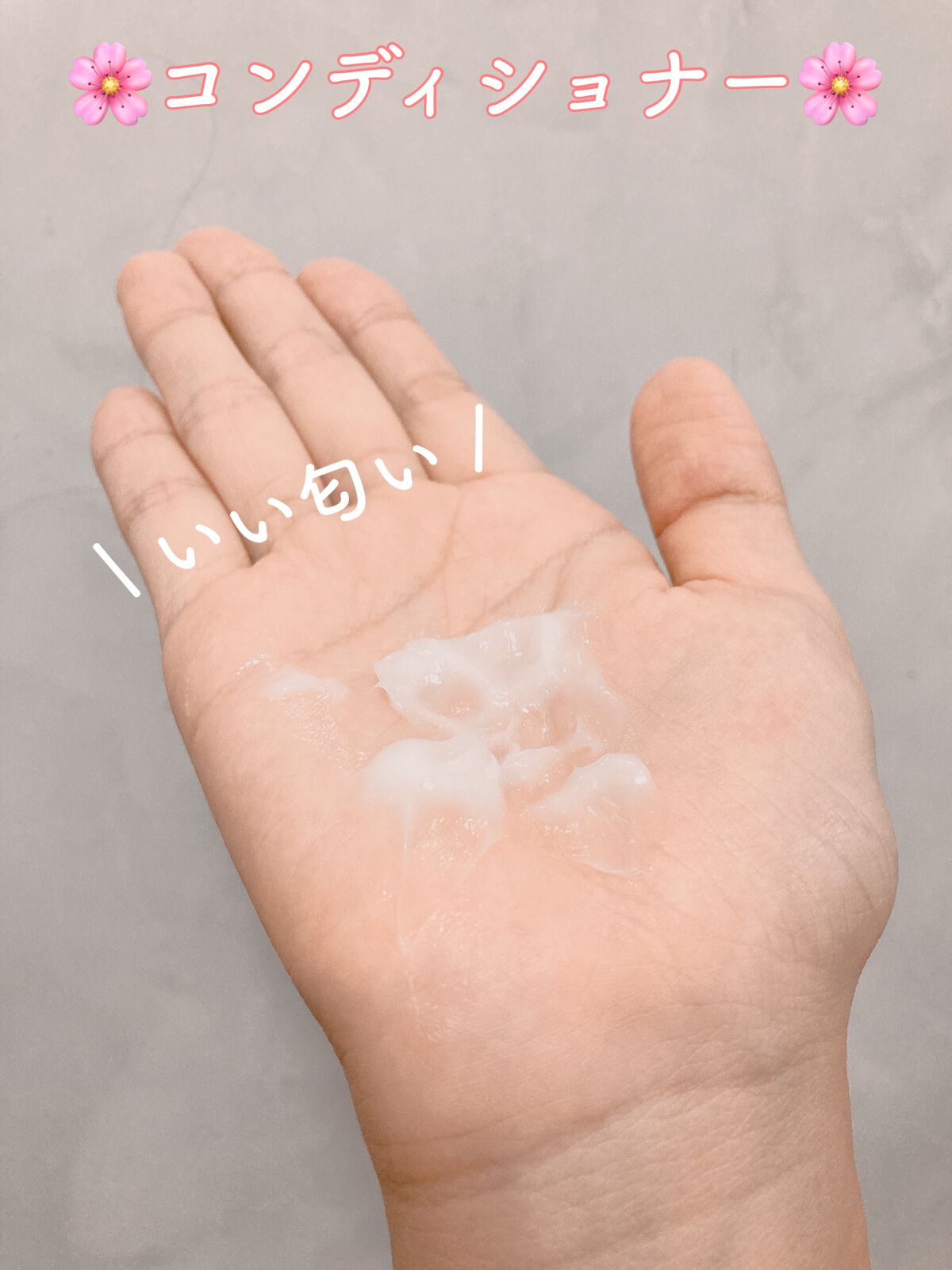 &honey Melty モイストリペア シャンプー1.0/モイストリペア ヘアトリートメント2.0/&honey/市販シャンプーを使ったクチコミ(4枚目)