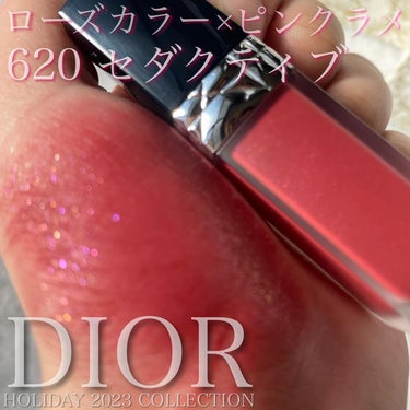 ルージュディオールフォーエヴァーリキッドシークイン/Dior/口紅を使ったクチコミ（1枚目）