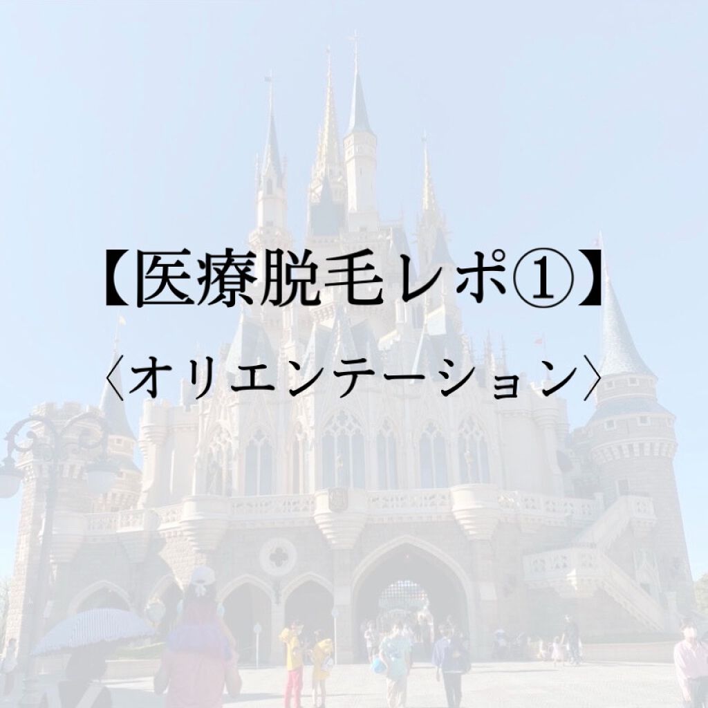 沙希 on LIPS 「こんにちは^^10月の中旬に入ろうとしていますが、まだ暑い日が..」(1枚目)