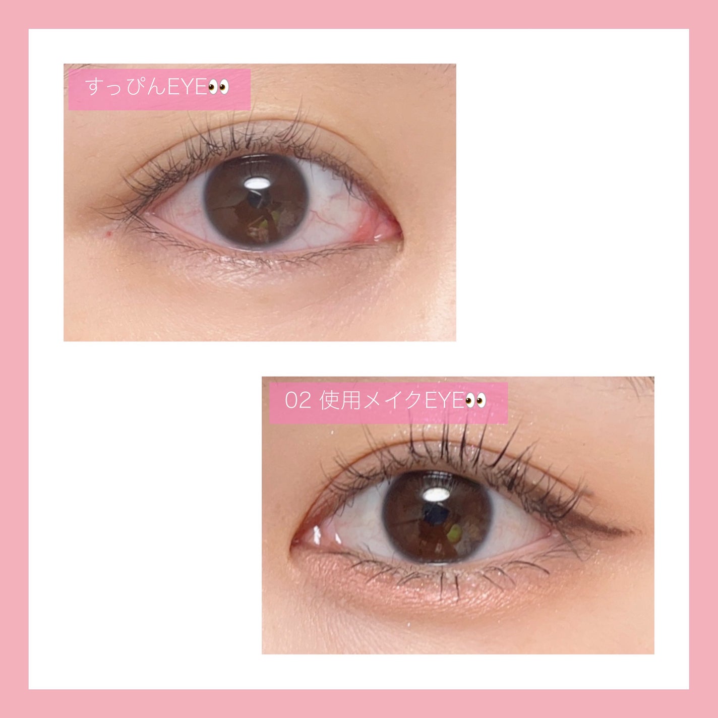 オールインワン涙袋メーカー/Colorgram/ペンシルアイライナーを使ったクチコミ(5枚目)