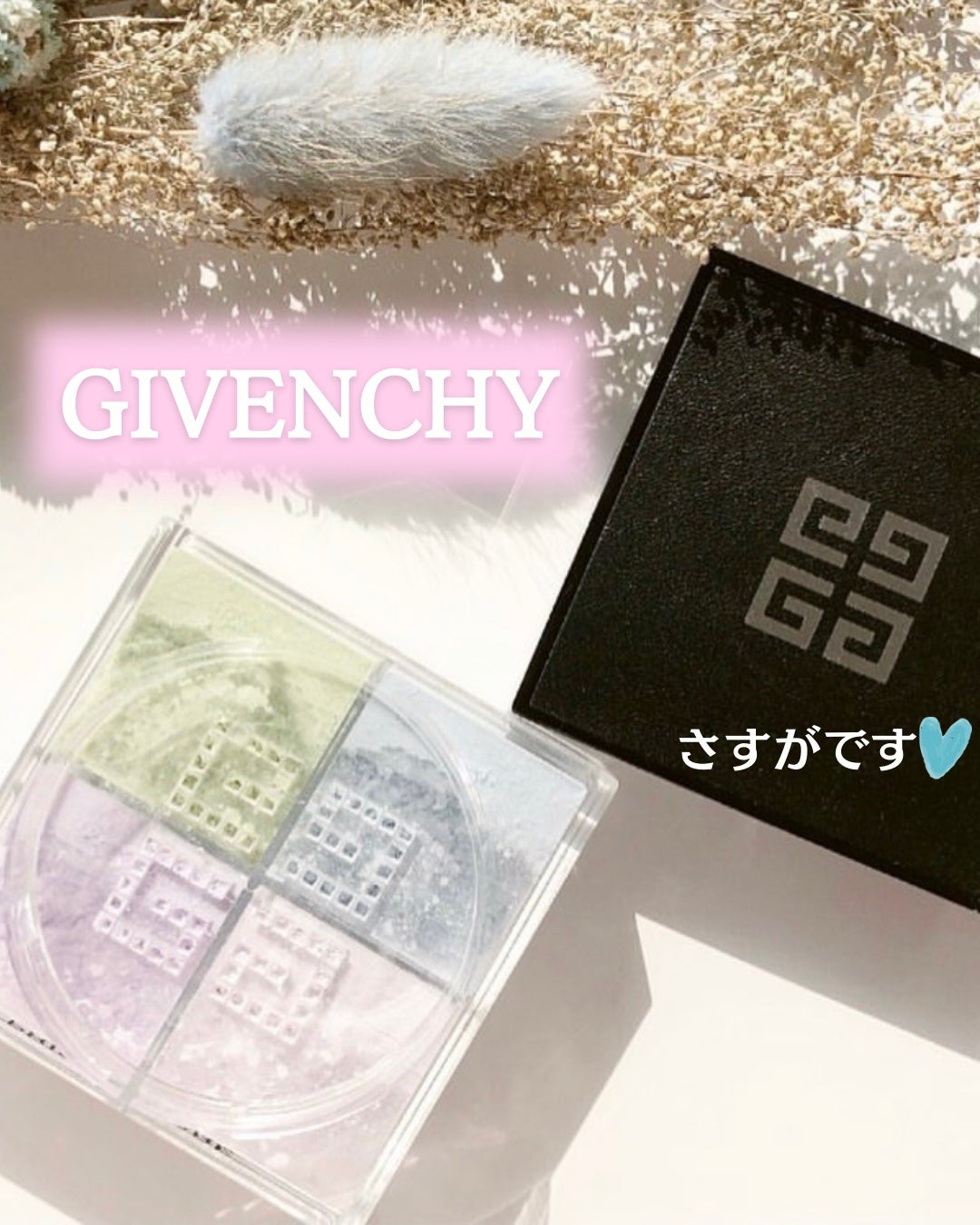 プリズム・リーブル/GIVENCHY/ルースパウダーを使ったクチコミ(1枚目)
