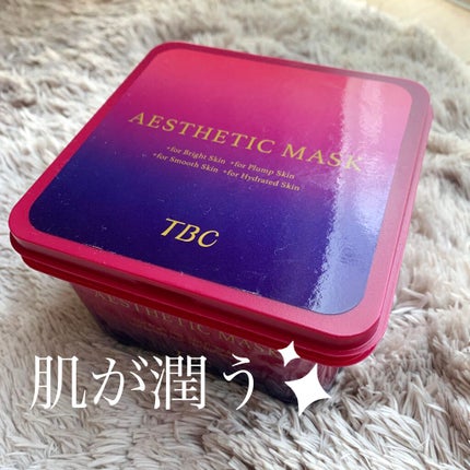 TBC エステティックマスク/TBC/シートマスク・パックを使ったクチコミ(1枚目)
