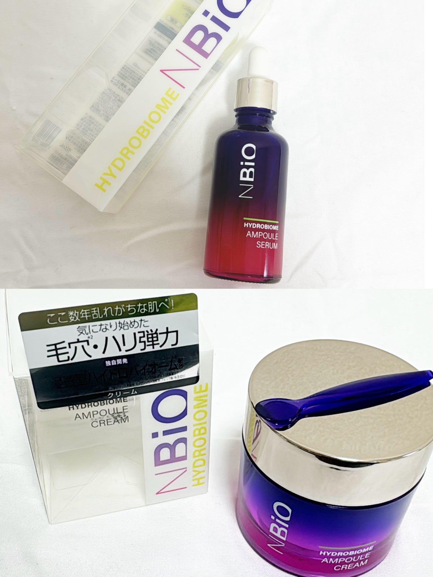 ハイドロバイオ―ム アンプルセラム/エヌバイオ/美容液を使ったクチコミ(1枚目)