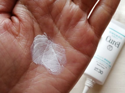 潤浸保湿 ベースクリーム /キュレル/日焼け止めクリームを使ったクチコミ(4枚目)