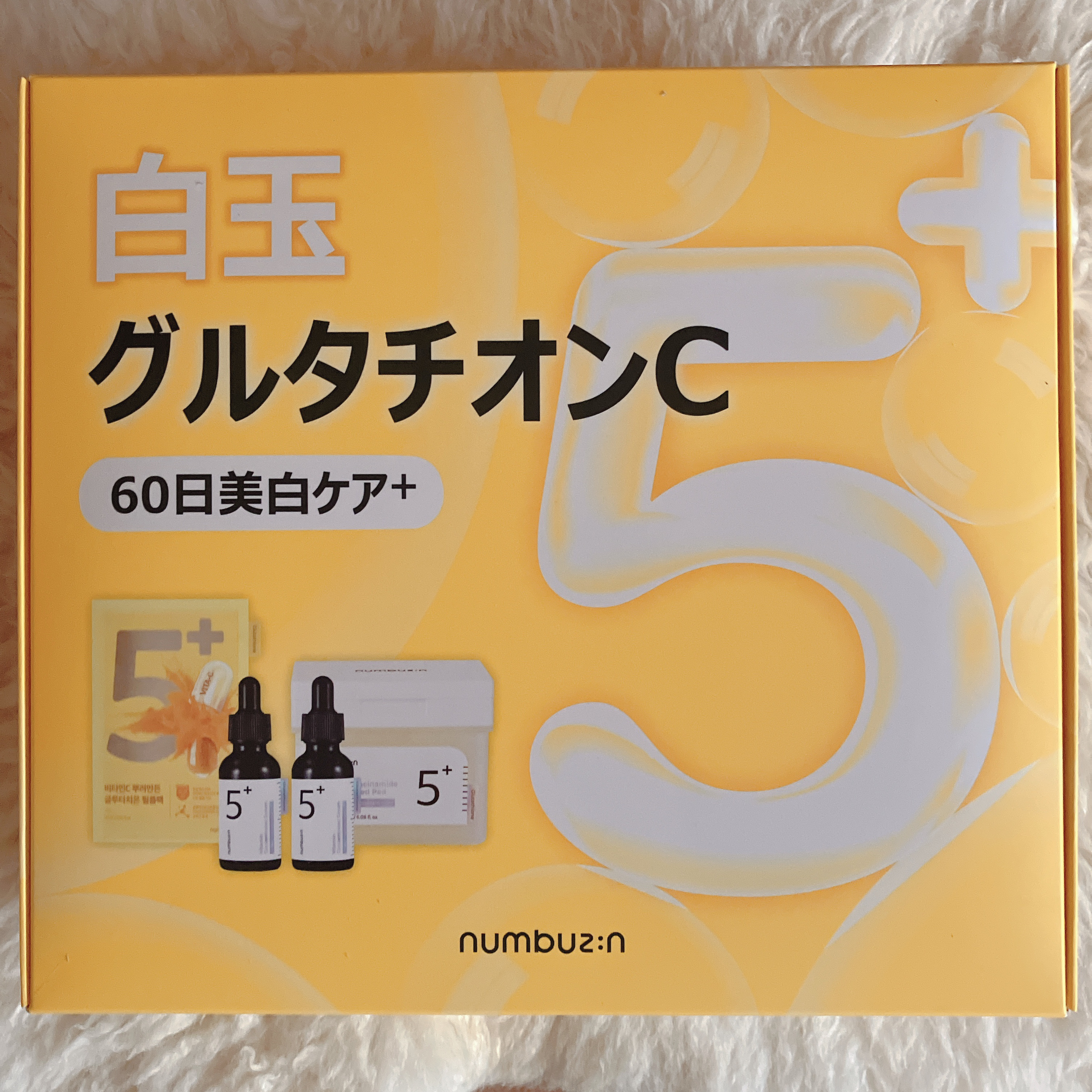 5番 白玉グルタチオンＣフィルムパッド/numbuzin/トナーパッドを使ったクチコミ（2枚目）