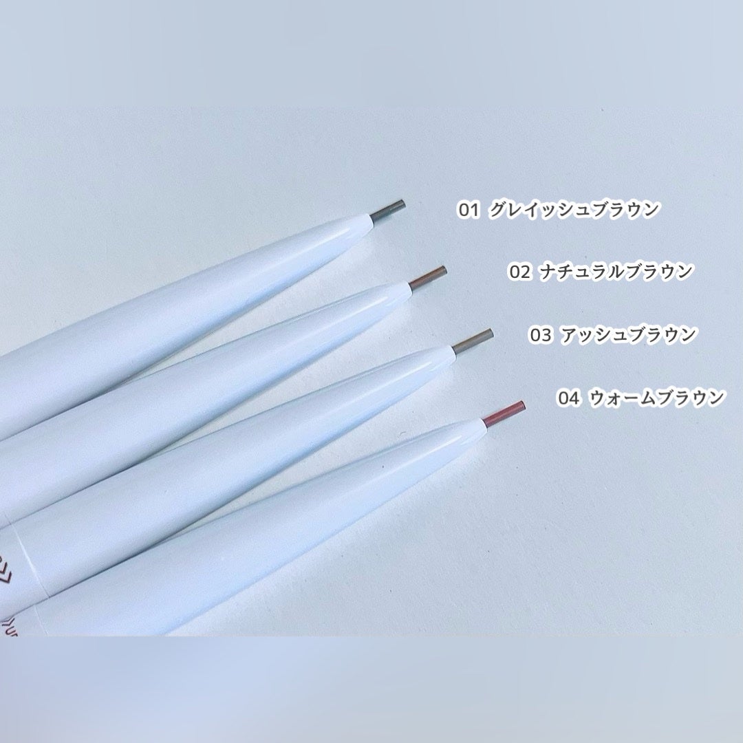 ブロウラッシュEX ウルトラスキニーペンシルブロウ N/ブロウラッシュ/アイブロウペンシルを使ったクチコミ(2枚目)