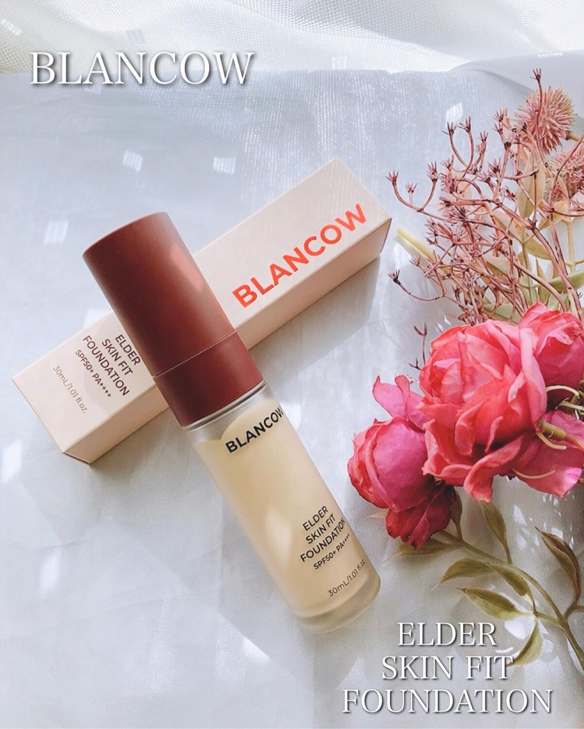 エルダースキンフィットファンデーション/BLANCOW/リキッドファンデーションを使ったクチコミ（1枚目）