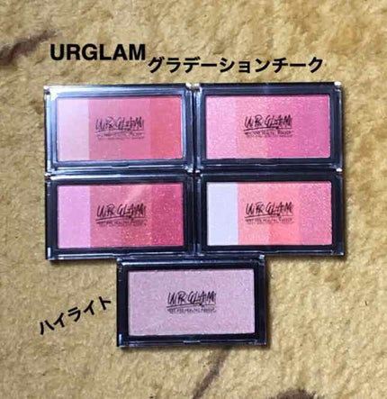 UR GLAM GRADATION CHEEK/U R GLAM/パウダーチークを使ったクチコミ(1枚目)