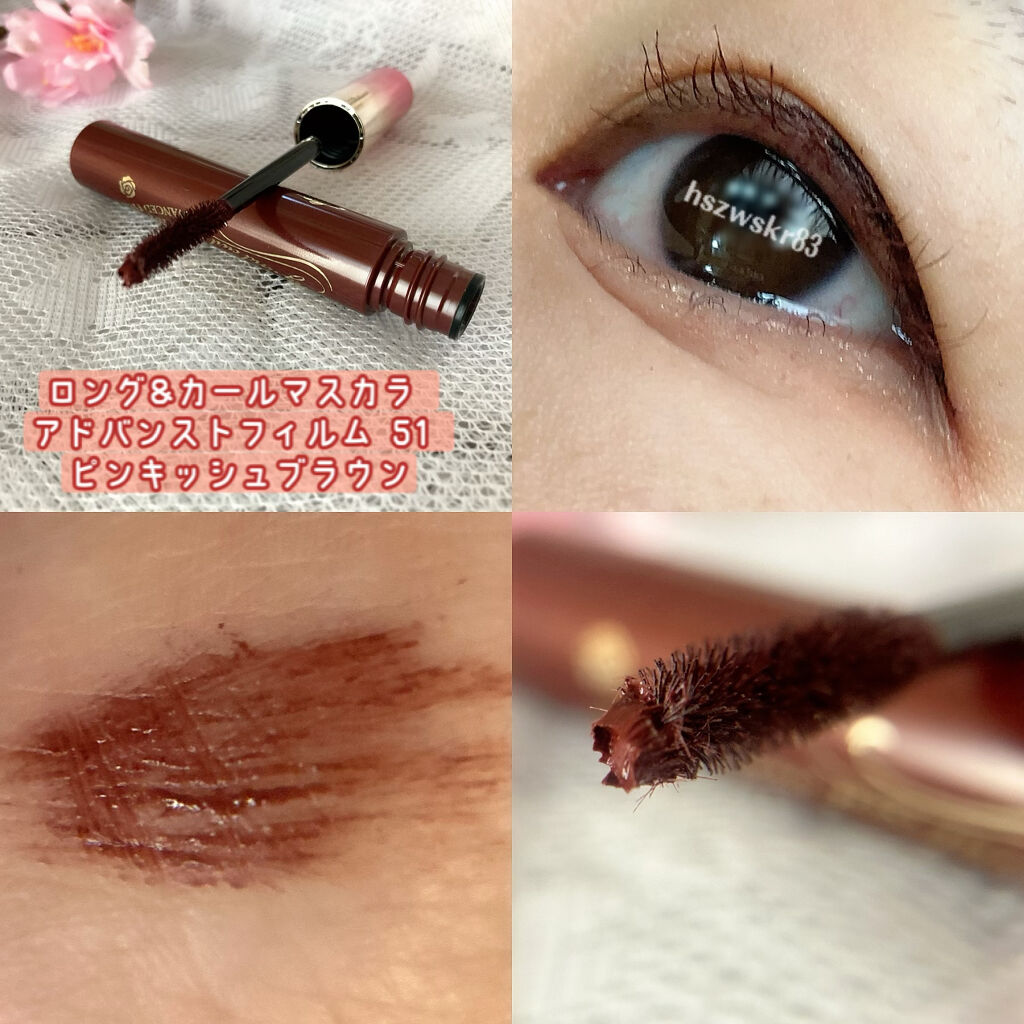 ロング カールマスカラ アドバンストフィルム ヒロインメイクの口コミ 垢抜けピンクブラウンカラーマスカラ こん By 星沢咲花 さくら 乾燥肌 30代後半 Lips