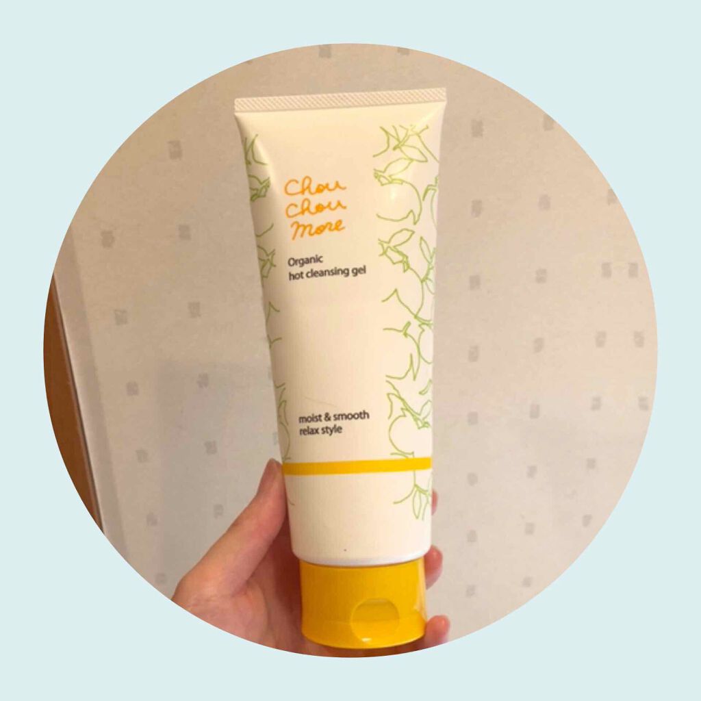 ホットクレンジングジェル (ゆずの香り)/シュシュモア/クレンジングジェルを使ったクチコミ(1枚目)