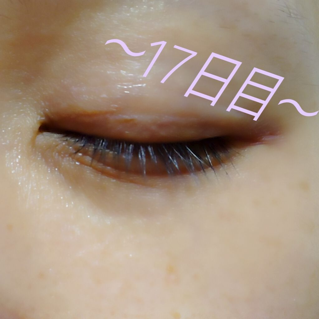 EMAKED(エマーキット)/水橋保寿堂製薬/まつげ美容液を使ったクチコミ(1枚目)