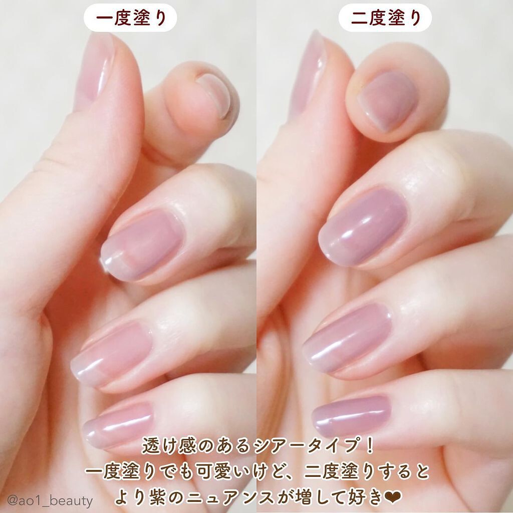 カラフルネイルズ/キャンメイク/マニキュアを使ったクチコミ（3枚目）