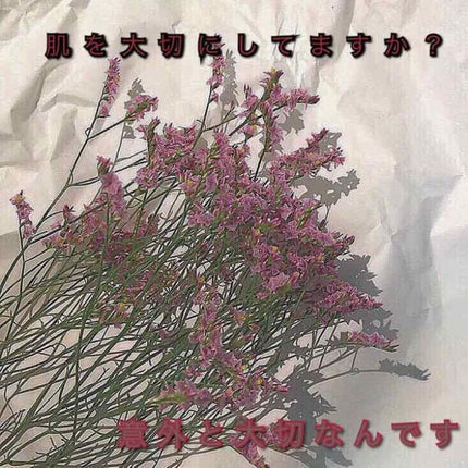 薬用ふわふわな泡洗顔/メンソレータム アクネス/泡洗顔を使ったクチコミ(1枚目)