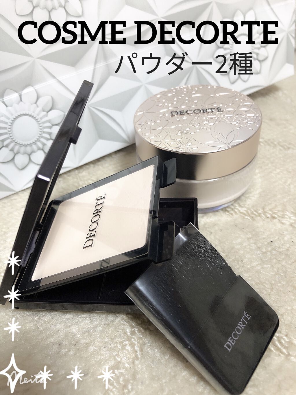 トランスルーセント セッティングパウダー/DECORTÉ/プレストパウダーを使ったクチコミ（1枚目）