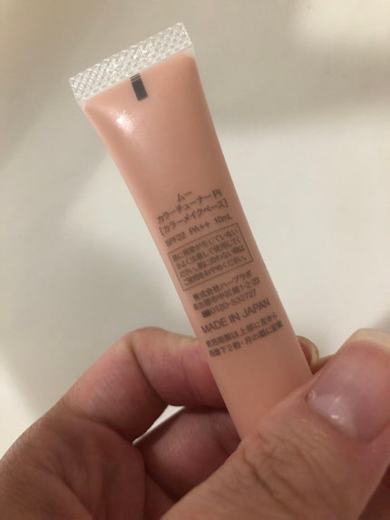 カラーチューナー/m.m.m/化粧下地を使ったクチコミ(2枚目)