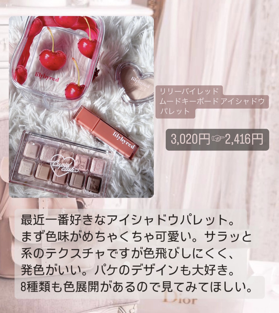 TeAmo 1month/TeAmo/１ヶ月（１MONTH）カラコンを使ったクチコミ（2枚目）