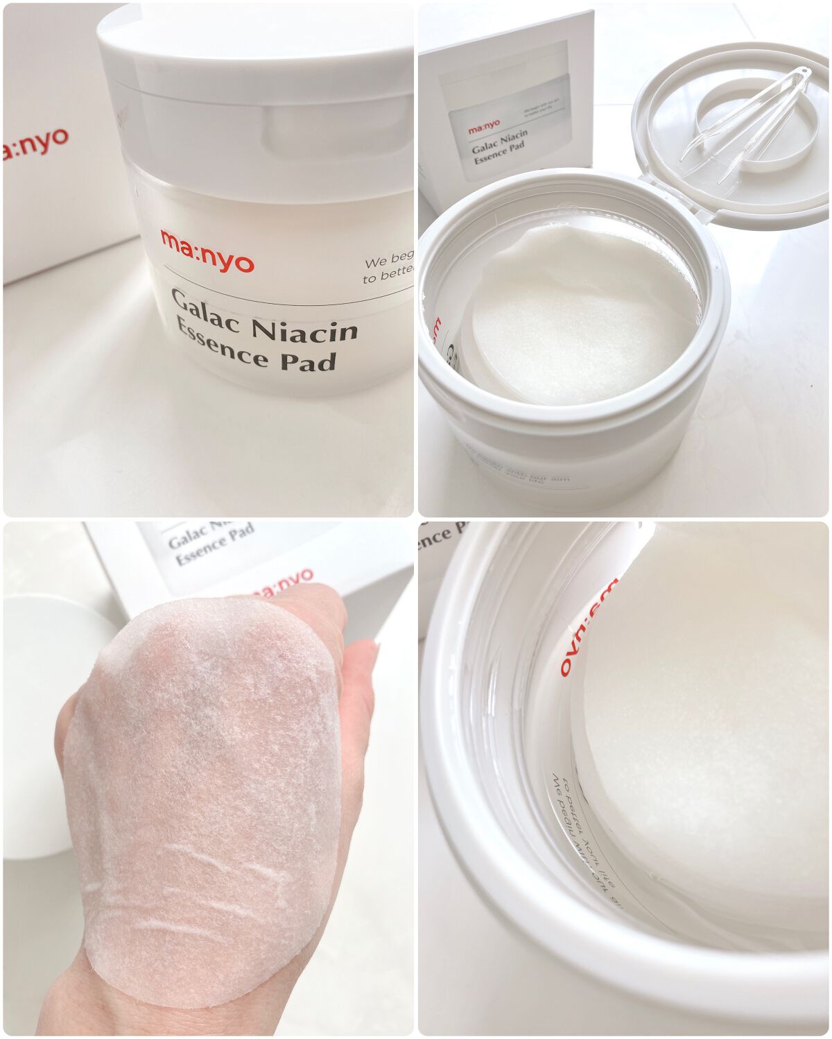 ガラクナイアシンエッセンスパット/manyo/美容液を使ったクチコミ（3枚目）