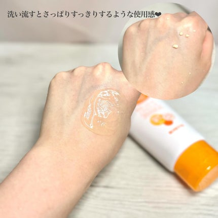 ロゼットゴマージュ クリアピール/ロゼット/スクラブ・ゴマージュを使ったクチコミ(4枚目)