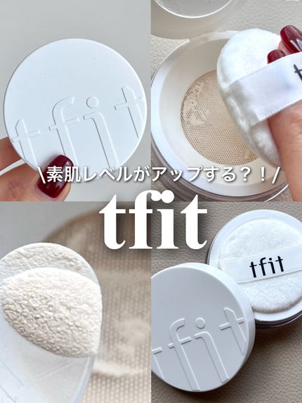 トランスルーセントセットフィニッシングパウダー/TFIT/ルースパウダーを使ったクチコミ(1枚目)