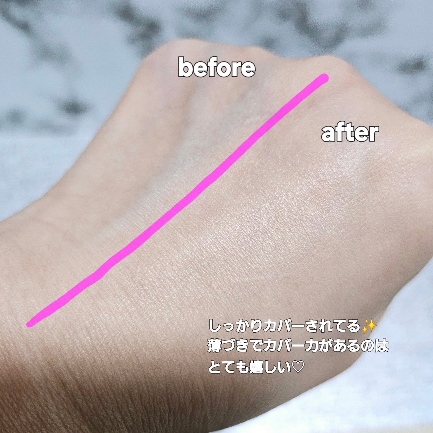 ブラーカバークッション/LUNA/クッションファンデーションを使ったクチコミ(6枚目)