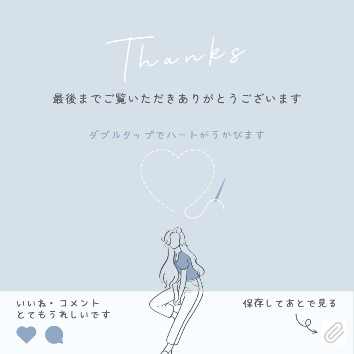 マシュマロフィニッシュパウダー/キャンメイク/プレストパウダーを使ったクチコミ(5枚目)