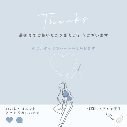 マシュマロフィニッシュパウダー/キャンメイク/プレストパウダーを使ったクチコミ(5枚目)