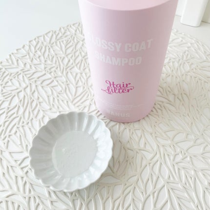 GLOSSY COAT SHAMPOO / TREATMENT/SANUS HAIR FILTER/市販シャンプーを使ったクチコミ(3枚目)