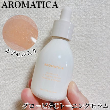 グロービタCトーニングセラム/AROMATICA/美容液を使ったクチコミ(1枚目)