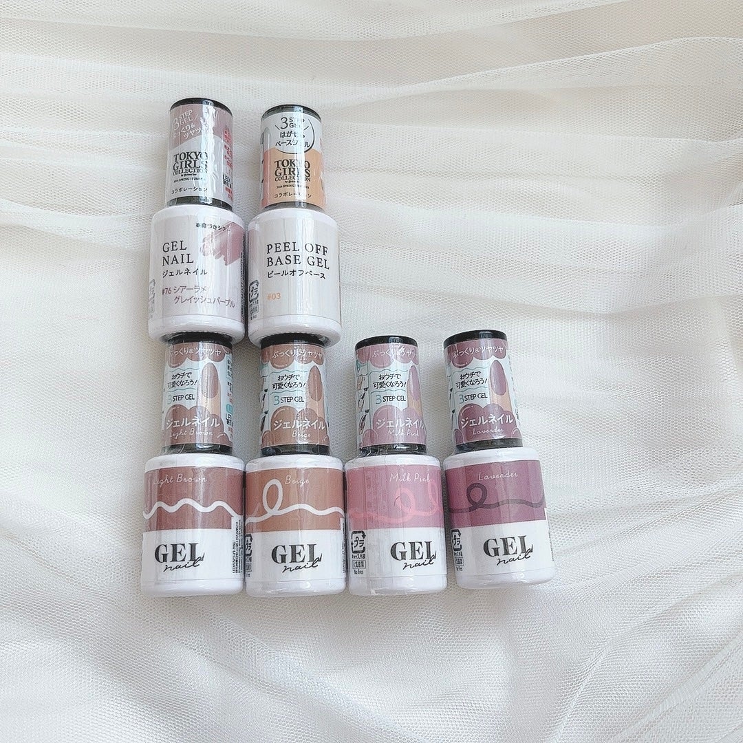 BRG ジェルネイル/DAISO/ジェルネイルを使ったクチコミ(2枚目)