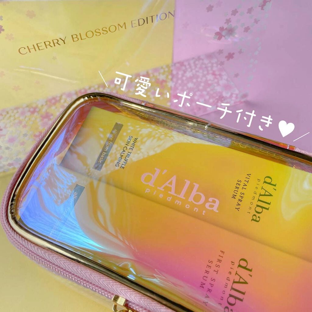 ダルバ ホワイトトリュフファーストスプレーセラム/ダルバ/ミスト状化粧水を使ったクチコミ(4枚目)