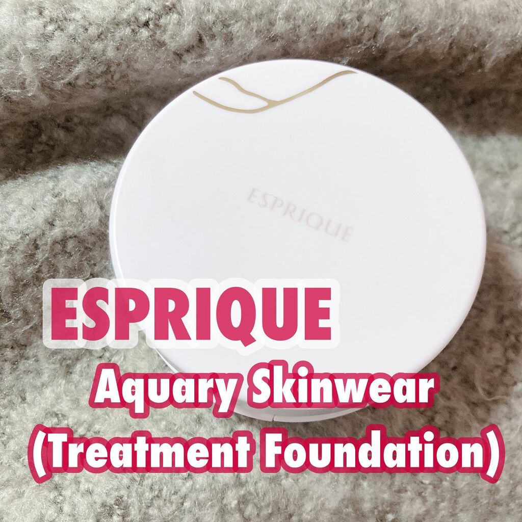 アクアリースキンウェア コンパクト用 パフ/ESPRIQUE/クッションファンデーションを使ったクチコミ（1枚目）